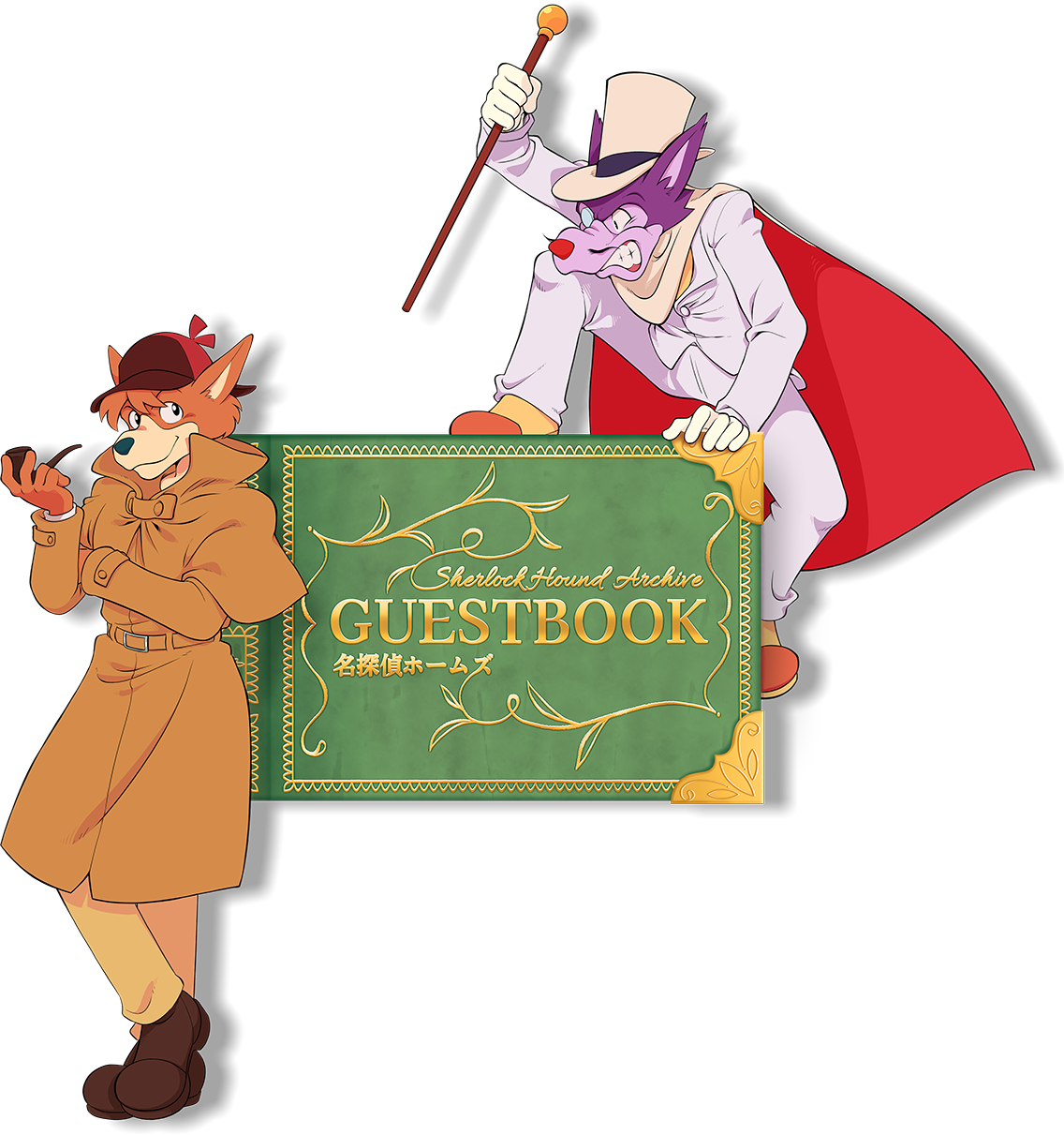 Guestbook button